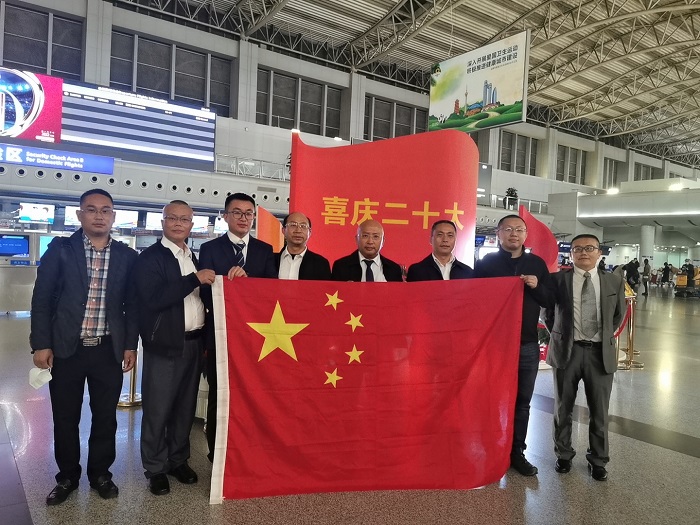 专家组出征。图片由农业农村部对外经济合作中心提供