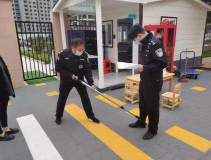 微信截图_20221123124138.png