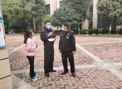 微信截图_20221123124145.png