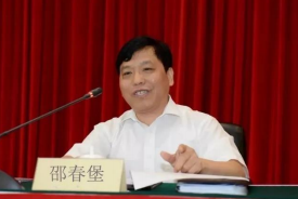 微信截图_20221208160009.png