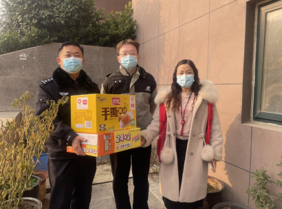 微信截图_20221208173752.png