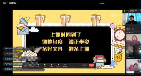 微信截图_20221219143757.png