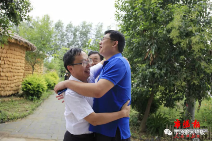 微信截图_20221226193123.png