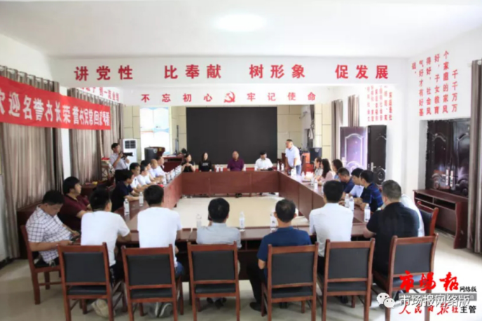 微信截图_20221226193142.png