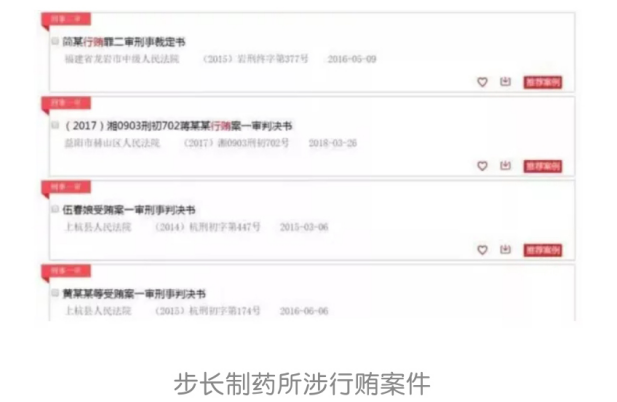 微信截图_20221226200602.png