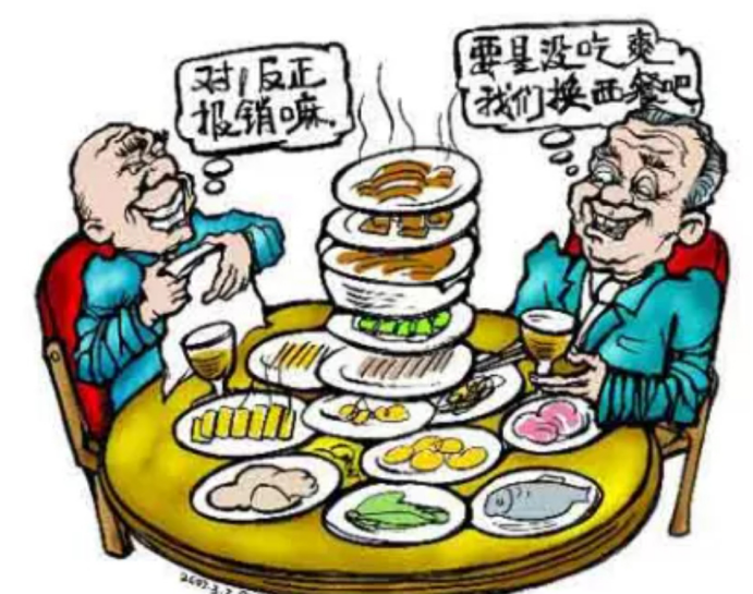 微信截图_20221226200838.png