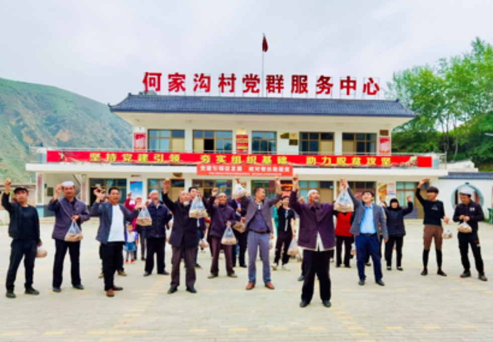 微信截图_20221226205238.png