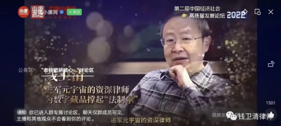 微信截图_20230103130310.png