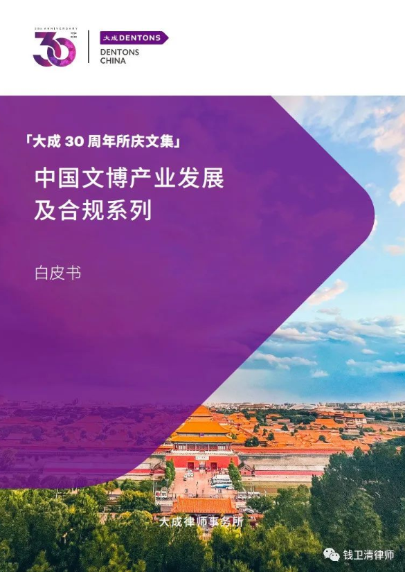 微信截图_20230103130418.png