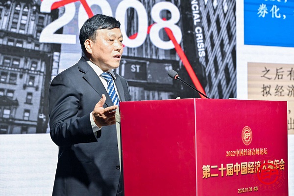 邵春堡.jpg