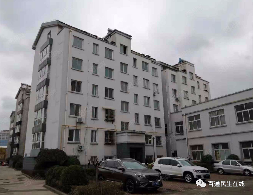 微信图片_20230116105149.png