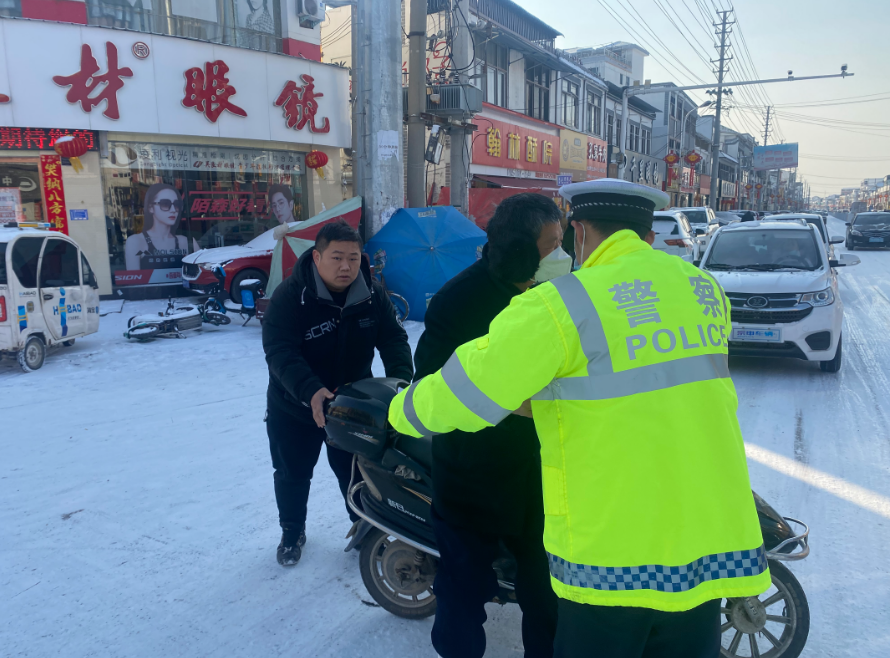 微信截图_20230130161617.png