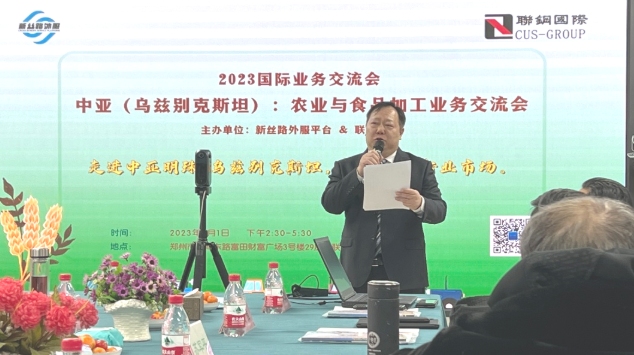 微信截图_20230203092215.png