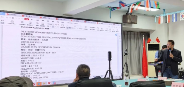 微信截图_20230203092322.png