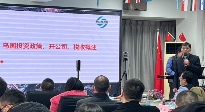 微信截图_20230203092346.png