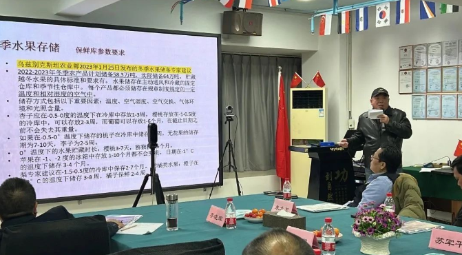 微信截图_20230203092400.png