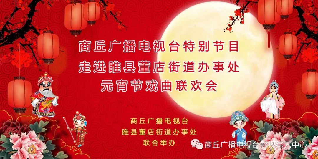 微信图片_20230205204508.jpg