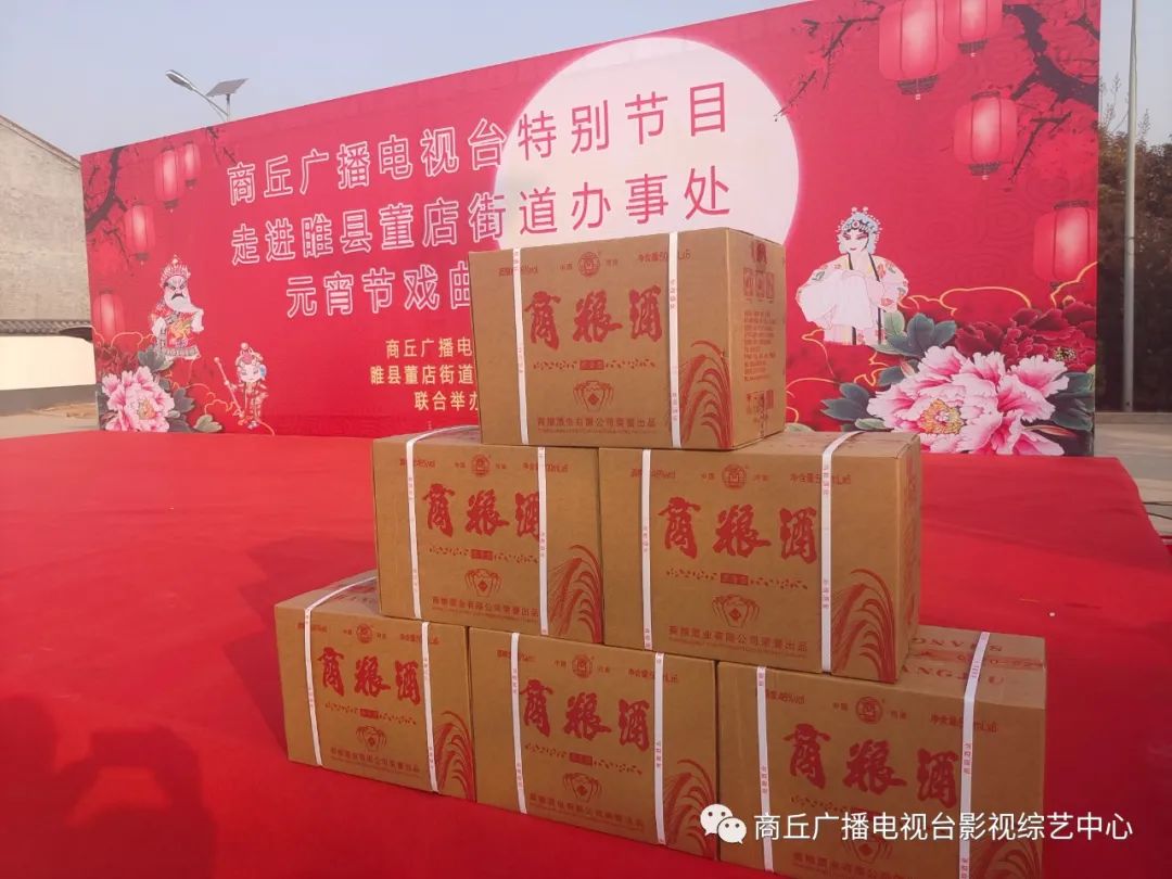 微信图片_20230205205144.jpg