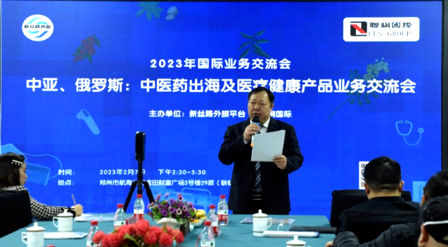 微信截图_20230209123544.png