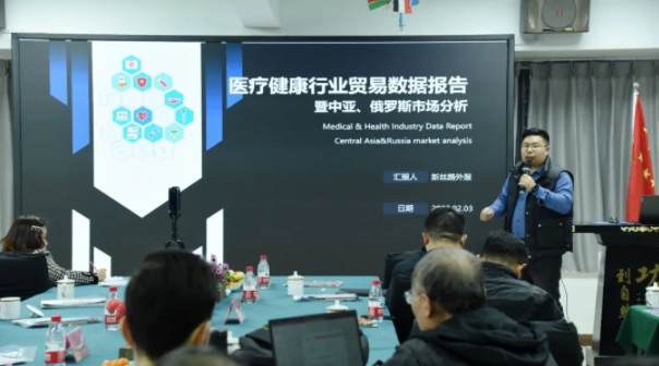 微信截图_20230209123704.png