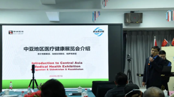 微信截图_20230209123725.png