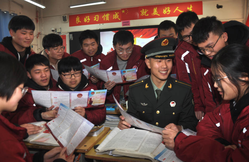 微信截图_20230210103803.png