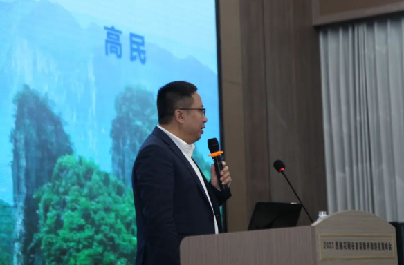 微信截图_20230214223728.png