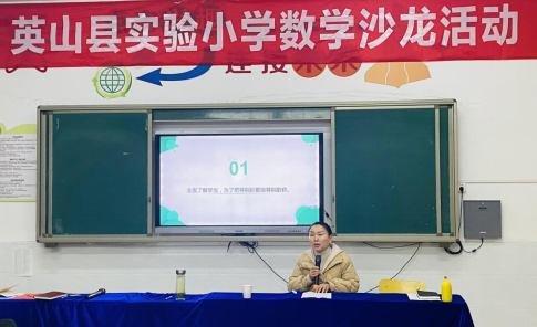 微信截图_20230225101740.png