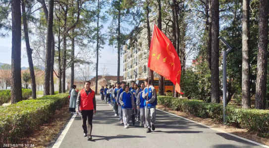 微信截图_20230314125619.png