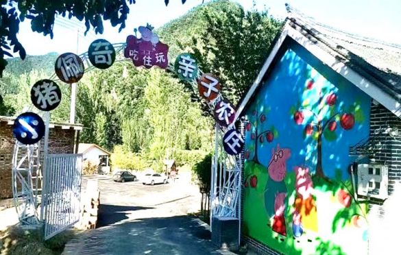 微信截图_20230315101012.png