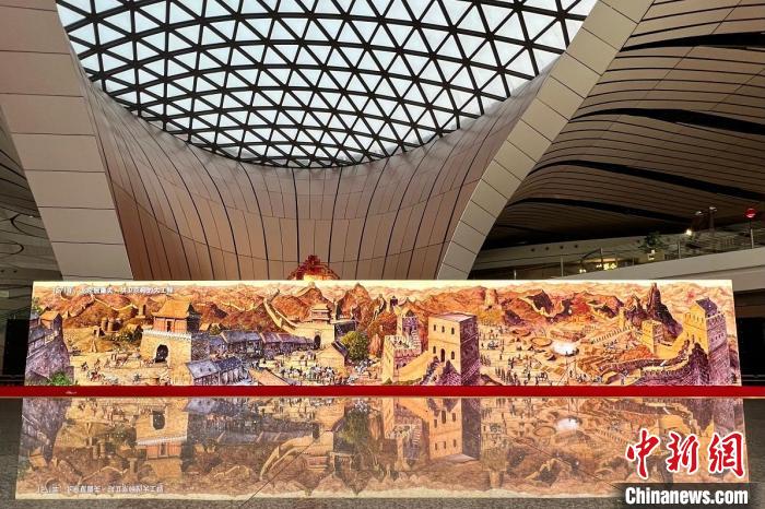 “穿越时空的中国”数字影像亮相北京大兴国际机场