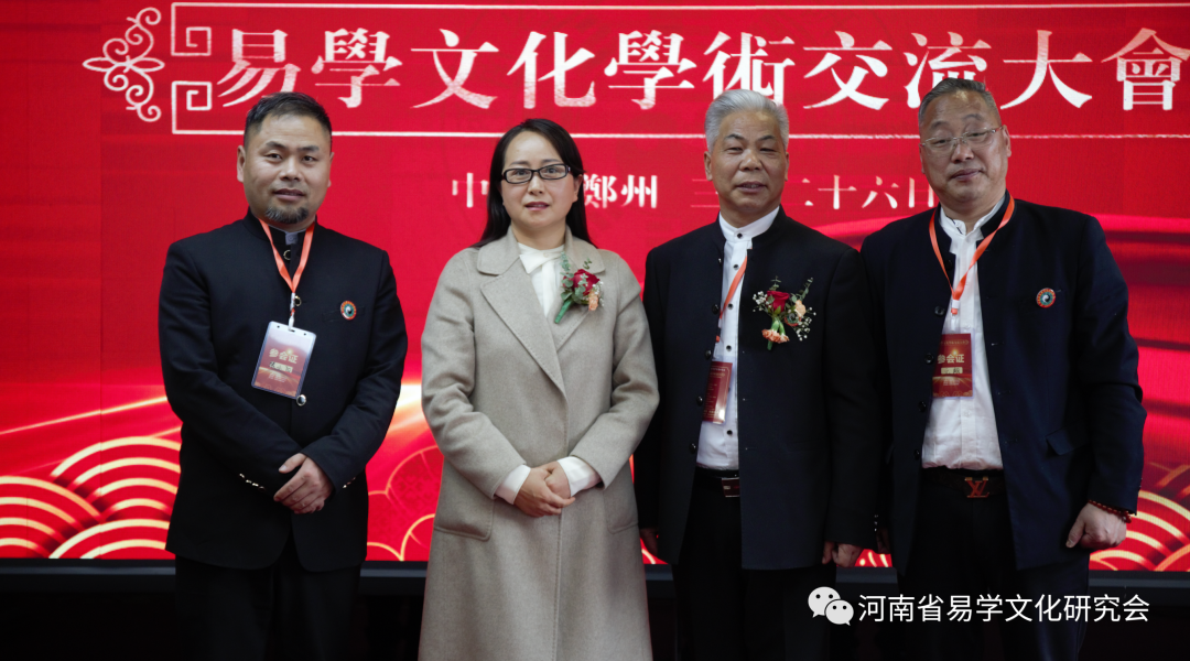 微信图片_2023032813071924.png