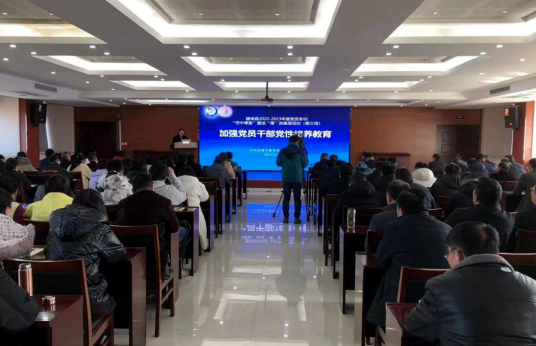 微信截图_20230328133642.png