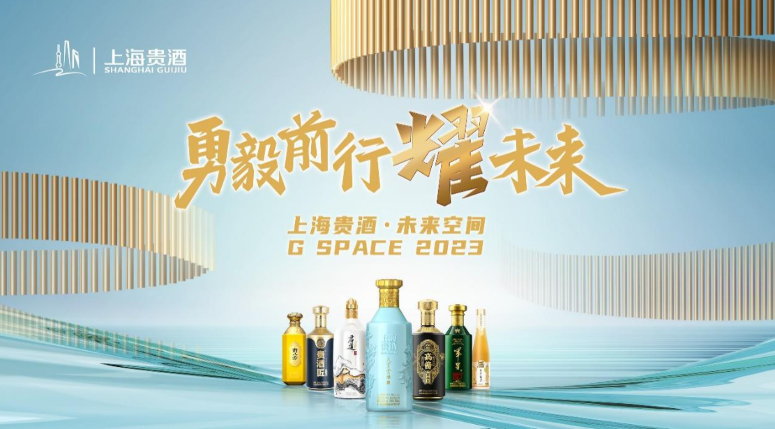微信截图_20230331144412.png