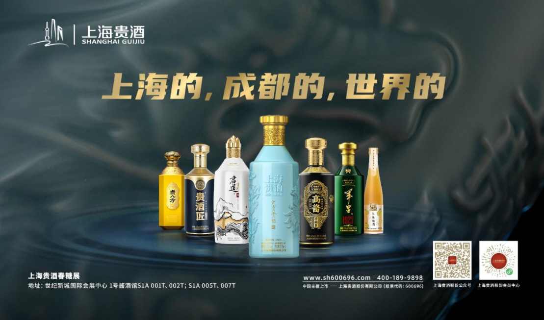 微信截图_20230331144428.png