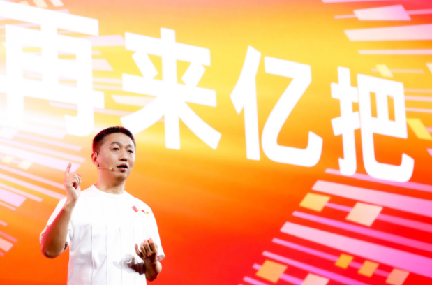 微信截图_20230404173712.png