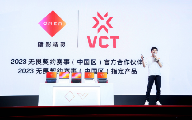 微信截图_20230404173719.png