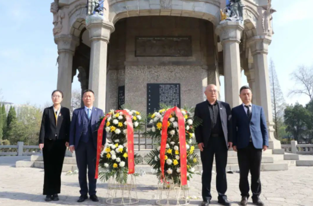 微信截图_20230406090437.png