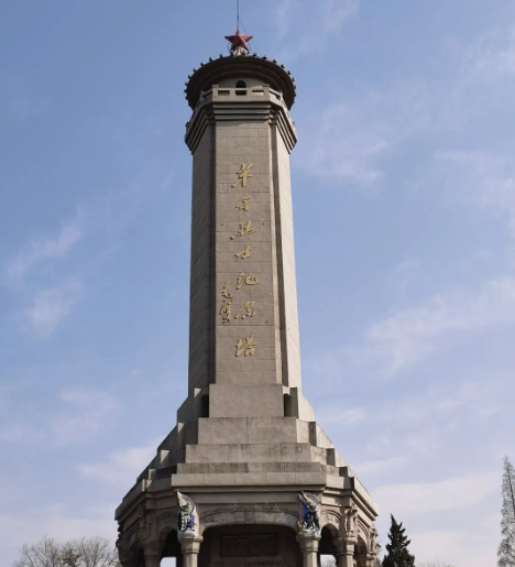 微信截图_20230406090616.png