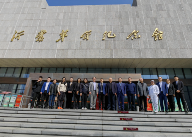 微信截图_20230406090639.png
