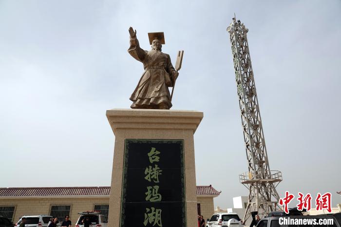 第三次新疆科考:台特玛湖观测站将主要解决三个科学问题