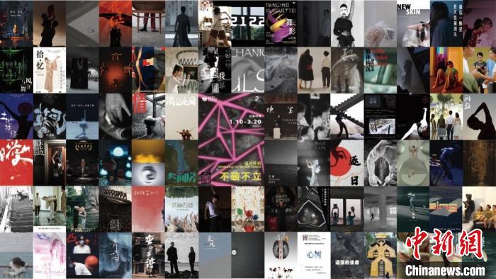 部分参选短片海报 谭欣露 摄 部分参选短片海报 谭欣露 摄