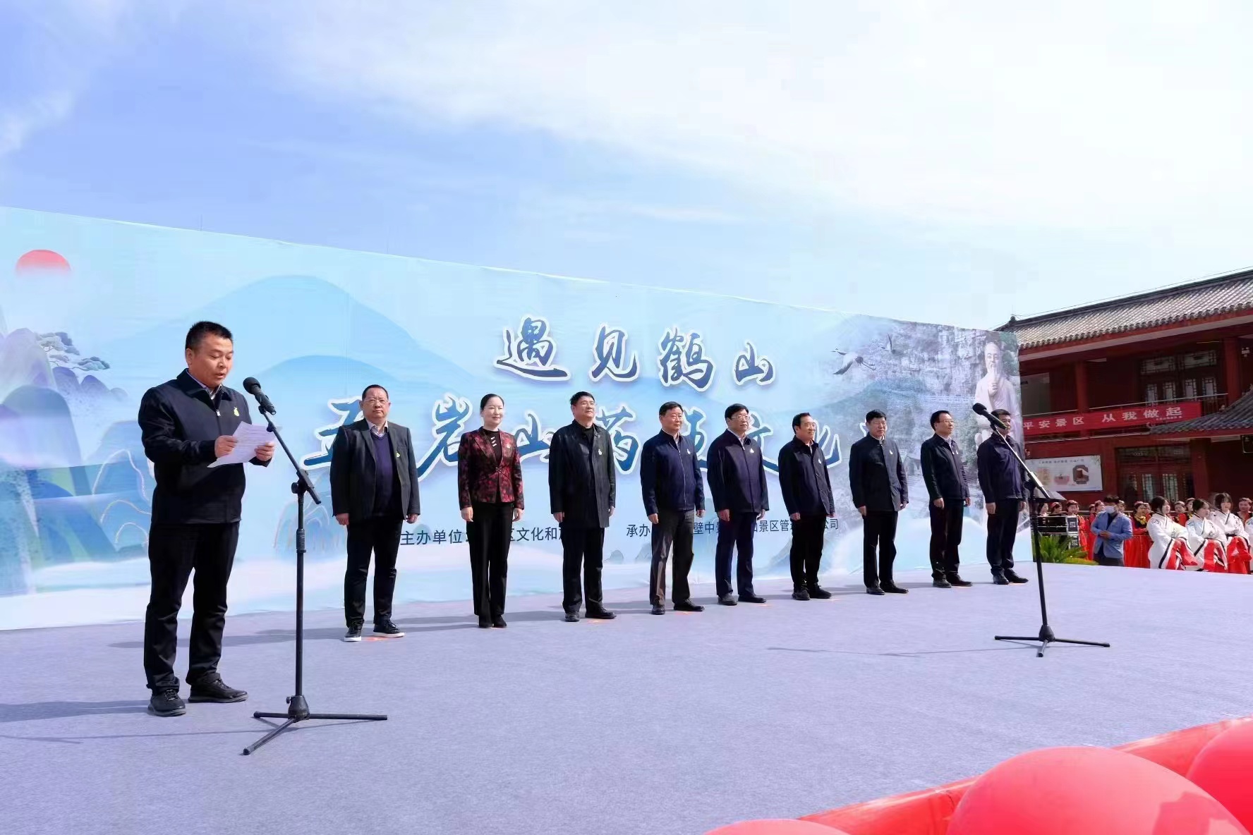微信图片_202304111843532.jpg