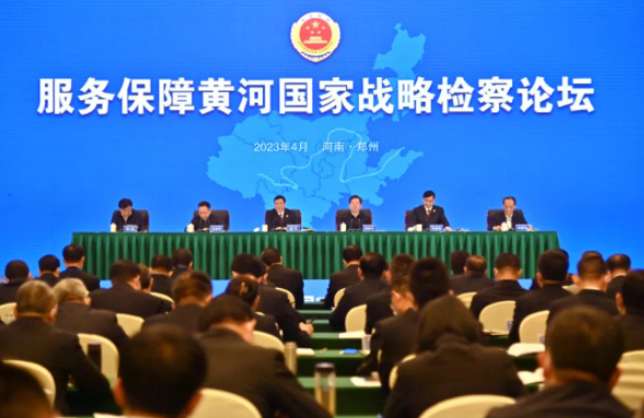 微信截图_20230413143716.png