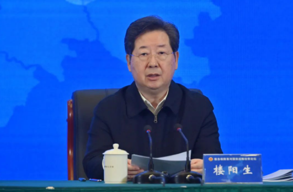 微信截图_20230413143810.png
