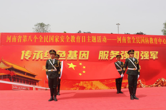 微信截图_20230415163043.png