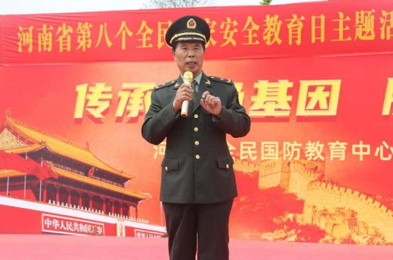 微信截图_20230415163116.png