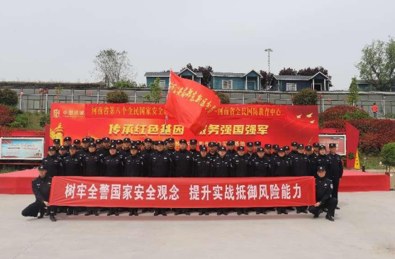 微信截图_20230415163201.png