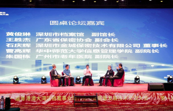 微信截图_20230420020430.png