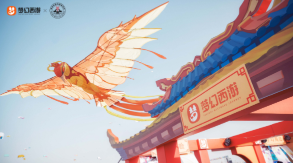 微信截图_20230421162910.png